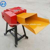 Discount mini cow feed grass cutter machine