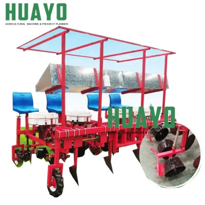 Vegetable Seedling Transplanter machine for onion, tomato, carrot